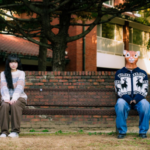 시선집중 (feat. onthedal, mamiya) (Spotlight) (集中视线)