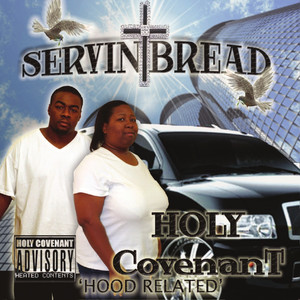 Holy South