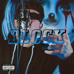 Block (Explicit)