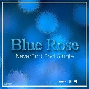 Blue Rose