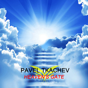 Heaven's Gate