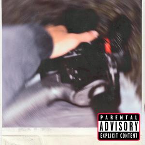 OutterSpace (Explicit)