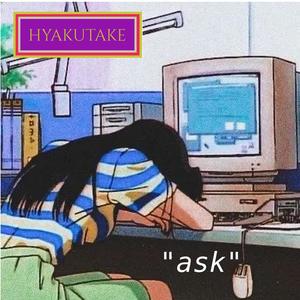 Ask