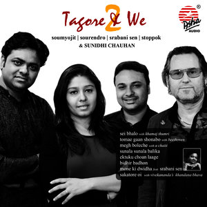 Tagore & We 2