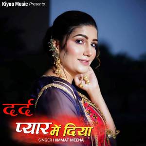 Dard Pyar Mein Diya