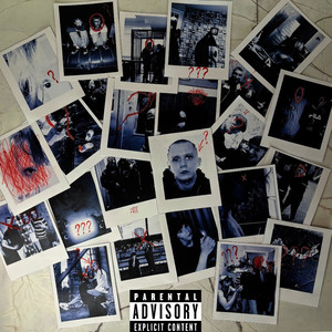 долгий и тяжелый день (Explicit)