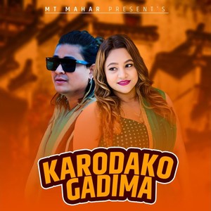Karodako Gadima
