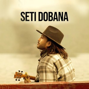 Seti Dobana