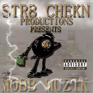 Showin Out (feat. Lil Cacie, Liscio & Innerstate Ike) (Explicit)