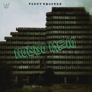 Nossomeio(Prod.Kenju) (Explicit)