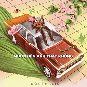 Muốn Bên Anh Thật Không