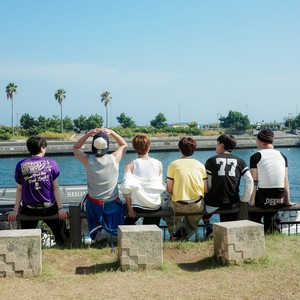 그 만큼 너를 사랑한단 거야 (As Much As I Love You)