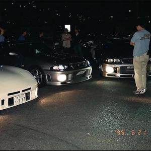 Late Night Drive (Explicit)