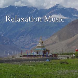 Nepali Music