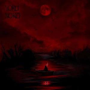 Yoru No Ko (Explicit)