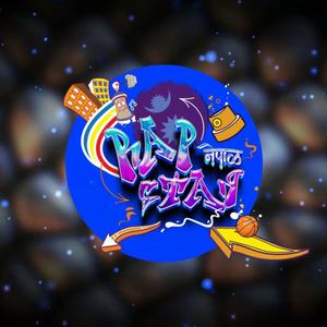 High Trap Type Beat (Rapstar Nepal) (Explicit)