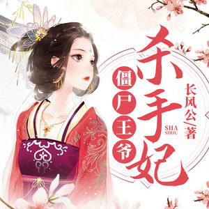 漫步文学 - 第320集 男耕女织