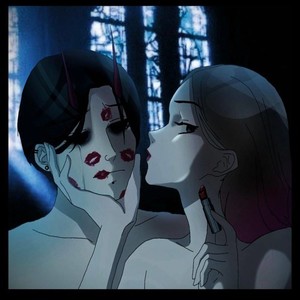 Отпусти Меня