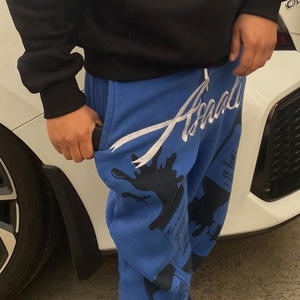 Free Them Boys (Explicit)