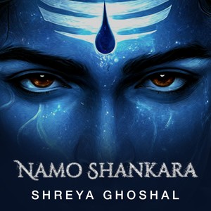 Namo Shankara