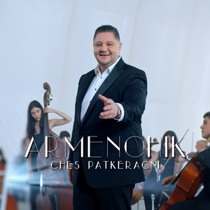 Ches Patkeracni