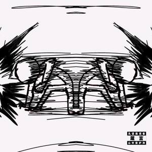 VloneBoidr1pthatbeat-Gameboiis freestyles (Gameboi freestyle Remix|Wrongboiii / VloneBoidr1pthatbeat remix)