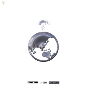 Дестрой (Explicit)