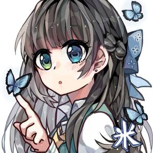 生僻字 (女声版)封面
