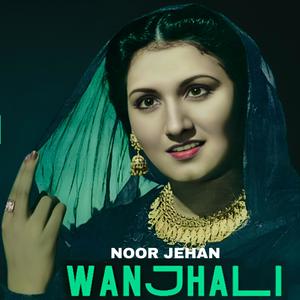 Wanjhali (feat. Sarab)