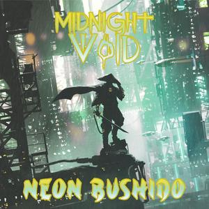 Neon Bushido