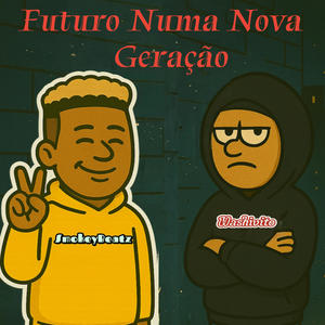 I don't give a **** (feat. Smokey Beatz) (Explicit)