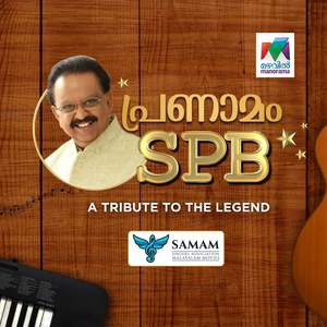Pranam SPB (From