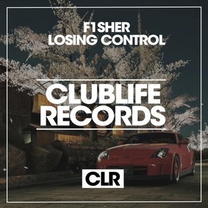 Losing Control (Dub Mix)