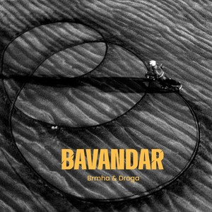 Bavandar