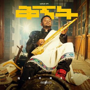 Gonder (feat. Mahlet Wendimu & Fasil Demoz)