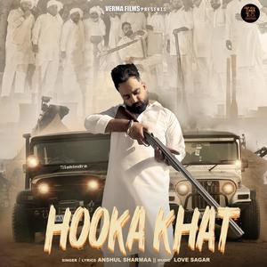 Hooka Khat
