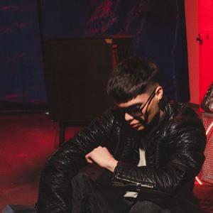 Escapate (feat. eleven1.1) (Explicit)