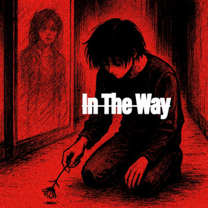 In The Way