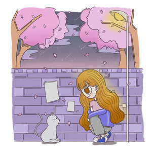 의민 - 길고양이(Street Cat) (流浪猫)