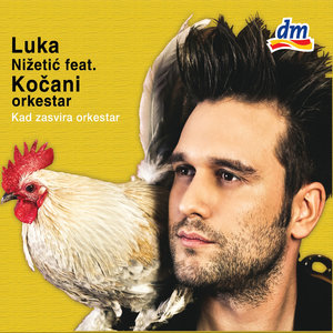 Kad Zasvira Orkestar (feat. Kocani Orkestar) Summer Remix