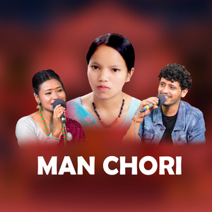 Man Chori