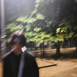 осколки (Explicit)