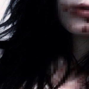 Soul Eater (Explicit)