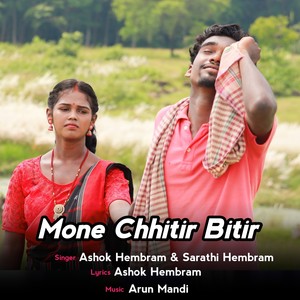 Mone Chhitir Bitir