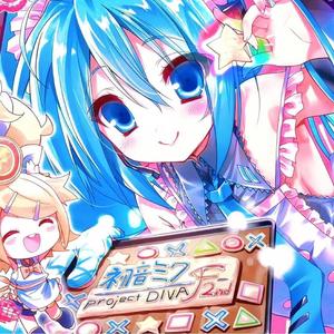 开始懂了 (原来人会变得温柔)