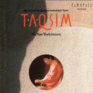 Taqsim (New Aspect for Japanese Instrument Koto)