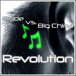 C'mon Now(feat. Yolonda Lavender)