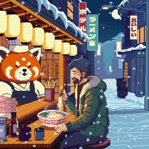 New Type (feat. SKIP KILLROY) (Explicit)