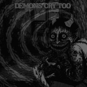 Already Died (Explicit)