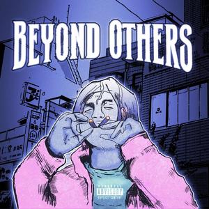 Get Lost (feat. MG Kam) (Explicit)